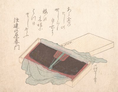 Box with a Lacquer Comb by Uematsu Toshu
