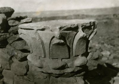 Capital in Seih 