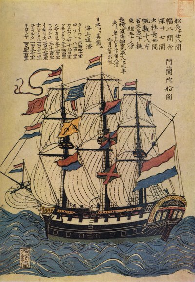 A Bunkindo Colour-Print of a Dutch Ship with Descriptive Text by Unbekannt