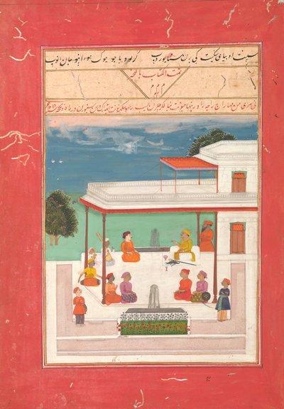 A Raja and a Guest Seated on a Terrace Listening to Musicians Perform, 1799-1800 AD by Unbekannt
