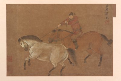 A Rider Lassoing a Horse by Unbekannt