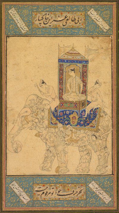 A Prince Riding a Composite Elephant by Unbekannt Unbekannt