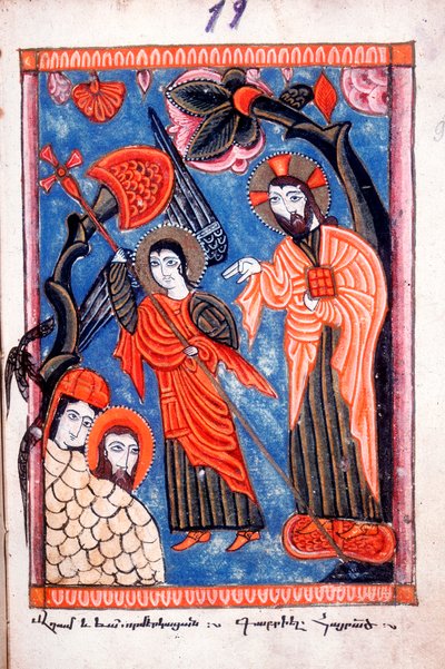Adam and Eve Expelled from the Garden of Eden by Unbekannt