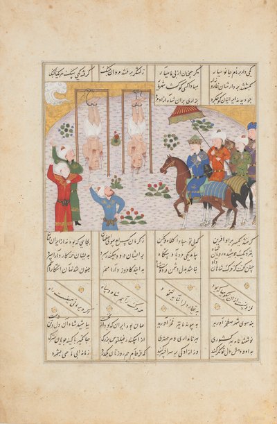 Alexander Executes Janusiyar and Mahiyar, the Slayers of Darius, Folio from..., AH 887AD 1482 by Unbekannt