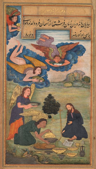 Angels bring food to Jesus in the wilderness, from a Mirat al-quds of Father Jerome Xavier, 1602 by Unbekannt