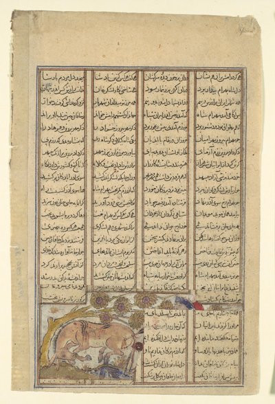 Bahram Gur Hunts the Onager, Folio from a Shahnama Book of Kings by Unbekannt
