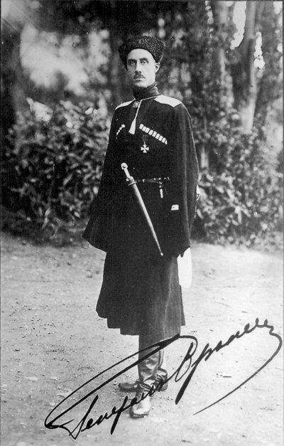 Baron Pyotr Nikolayevich Wrangel, White General of the Russian Civil War by Unbekannt