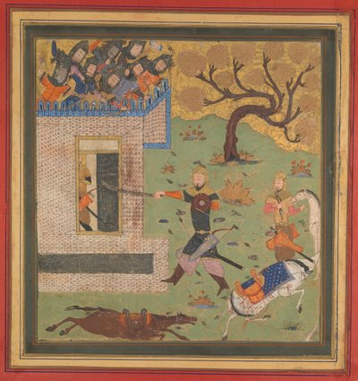 Bizhan Forces Farud to Retreat into his Fort, Folio from a Shahnama Book of Kings by Unbekannt