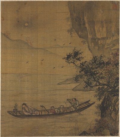 Boating in Moonlight by Unbekannt