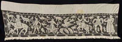 Border with Mounted and Standing Figures, Chariots, and Animals by Unbekannt