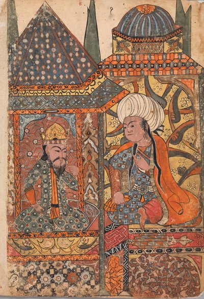 Burzuyeh is Summoned by Nushirvan on His Return from India, Folio from a Kalila, 18th Century by Unbekannt
