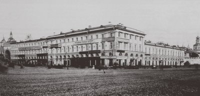 Chelyshev Inn Chelyshi in Moscow by Unbekannt