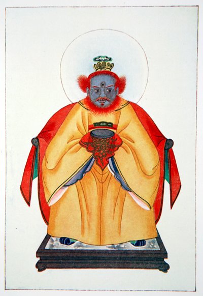 Confucius the Great Unapotheosized God of China by Unbekannt