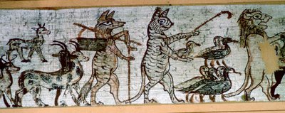 Detail (Egyptian 