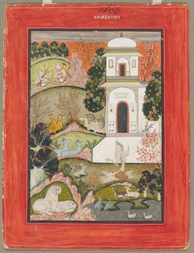 Devagandhara Ragini: An Ascetic in Retreat, from the Ragamala Series by Unbekannt