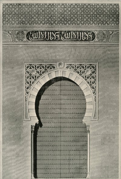 Elevation of the Ancient Gate of Justice, 19th century by Unbekannt