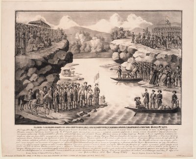 Exchange and Ransoming from Schamyl of the Family of Prince David Chavchavadze and Princess Orbelian by Unbekannt