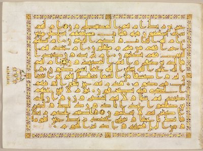 Folio from a Koran, right side of bifolio by Unbekannt
