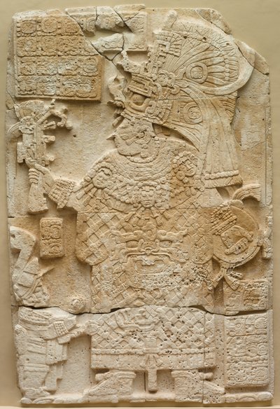 Front Face of a Stela Free-standing Stone with Relief by Unbekannt