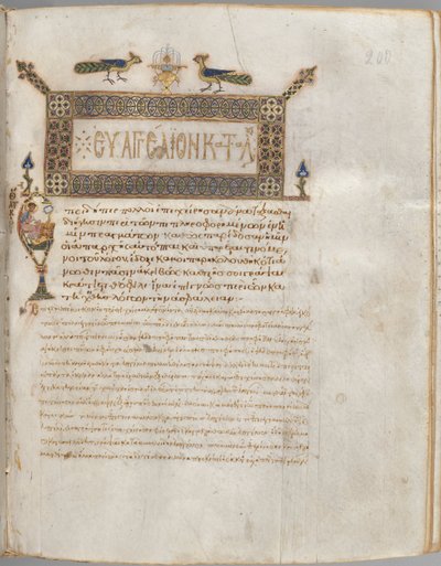 Gospel Book with Commentaries: Portrait of Luke by Unbekannt