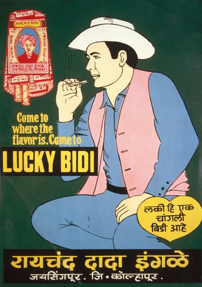 Health Education, Smoking 