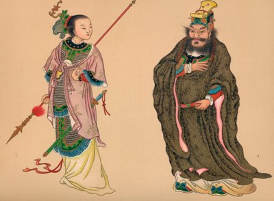 Heroes and Heroines of Chinese History by Unbekannt