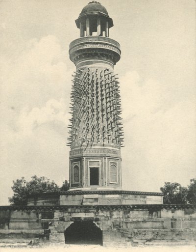 Hiran Minar or the Elephant Tower, Fatehpur Sikri, Agra by Unbekannt