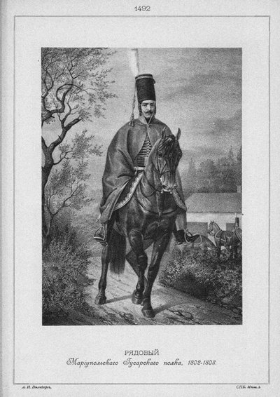 Hussar of the Mariupol Hussar Regiment in 1802-1808 by Unbekannt