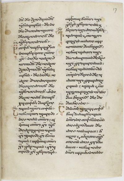Illuminated Manuscript of the Georgian-language Gospels by Unbekannt