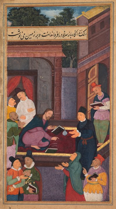 Jesus writes on the ground, from a Mirror of Holiness Mirat al-quds by Unbekannt