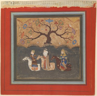 Kai Khusrau, Farangis and Giv Crossing the River Jihun Oxus by Unbekannt