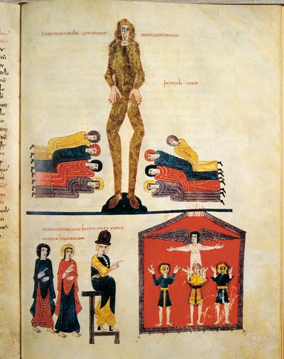 King Nebuchadnezzar II (630-561 BC), 976 by Unbekannt