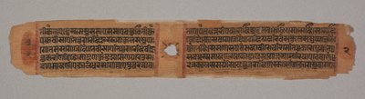 Leaf from a Jain Manuscript, Kalpa-sutra, Text Describing Descent of Mahavira into the Womb of the Brahman Woman Devananda (verso) by Unbekannt Unbekannt