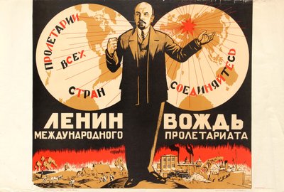 Lenin is the Leader of the International Proletariat by Unbekannt