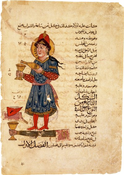 Machine Pouring Wine, from The Book of Knowledge of Ingenious Mechanical Devices by Al-Jazari by Unbekannt