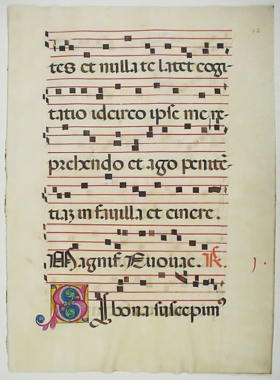 Manuscript Leaf with Initial S, from a Choir Book, Italian by Unbekannt