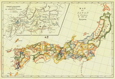 Map of Japan in Provinces in Time of Iyeyasu by Unbekannt