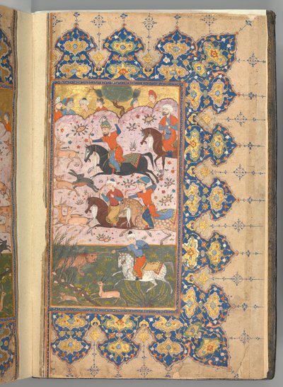 Masnavi of Jalal al-Din Rumi, dated A.H. 894 A.D. 1488-89 by Unbekannt