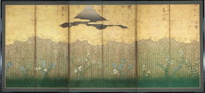 Musashino by Unbekannt