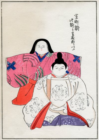 Old Forms of Emperor and Empress Dolls by Unbekannt