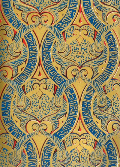 Ornament in Panels on the Wall, Hall of Ambassadors by Unbekannt