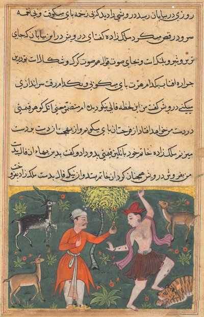 Page from Tales of a Parrot Tuti-nama: Eighteenth night: The prince meets... by Unbekannt