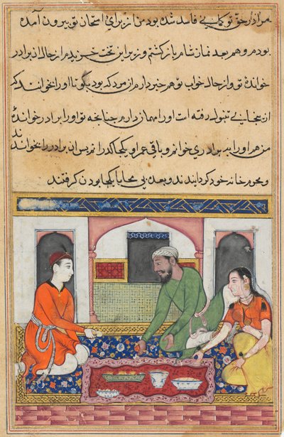 Page from Tales of a Parrot Tuti-nama: Fortieth night: Shahr-Arai and her husband, c. 1560 by Unbekannt