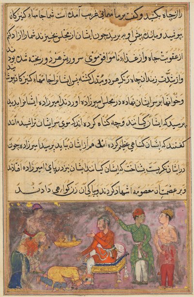 Page from Tales of a Parrot Tuti-nama: Fourth Night: The Two Erring Cooks, c. 1560 by Unbekannt