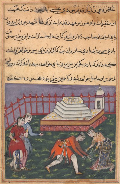 Page from Tales of a Parrot Tuti-nama: Thirty-third Night: Hearing Her Declaration of Love by Unbekannt