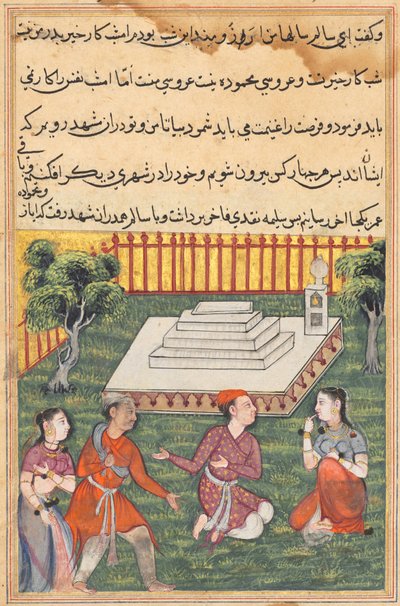 Page from Tales of a Parrot Tuti-nama: Thirty-third Night: Salim and Salima Return by Unbekannt