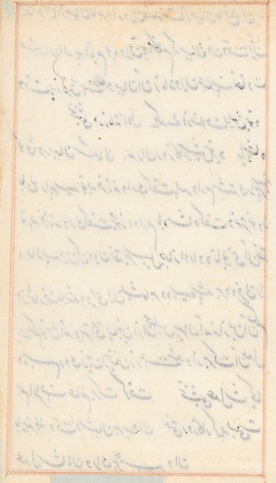 Page from Tales of a Parrot Tuti-nama: text page blank, c. 1560 by Unbekannt