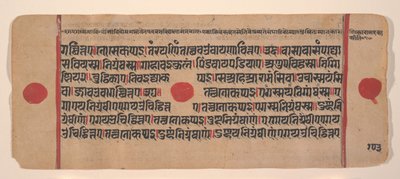 Page from a Dispersed Kalpa Sutra Jain Book of Rituals, 15th century by Unbekannt