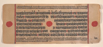 Page from a Dispersed Kalpa Sutra Jain Book of Rituals by Unbekannt