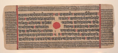 Page from a Dispersed Kalpa Sutra Jain Book of Rituals by Unbekannt
